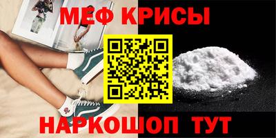 MDMA Ачхой-Мартан