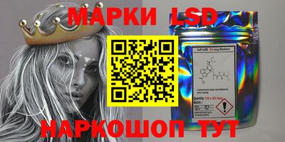 mdma Анапа