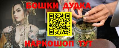 mdma Анапа
