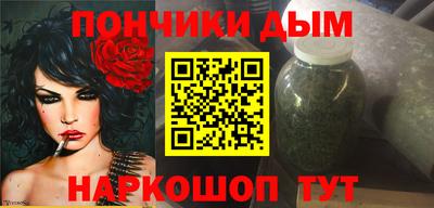 ПСИЛОЦИБИНОВЫЕ ГРИБЫ Ангарск