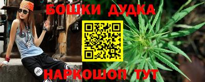 героин Аша