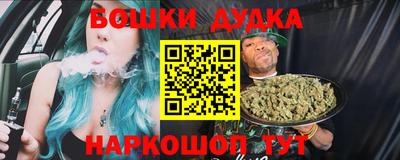 альфа пвп VHQ Анжеро-Судженск