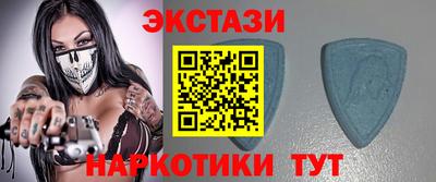 ПСИЛОЦИБИНОВЫЕ ГРИБЫ Ангарск
