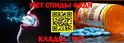 ПСИЛОЦИБИНОВЫЕ ГРИБЫ Ангарск