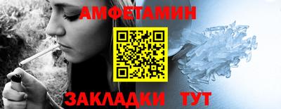 mdma Анапа