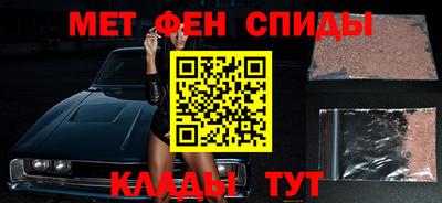 МДМА Баксан
