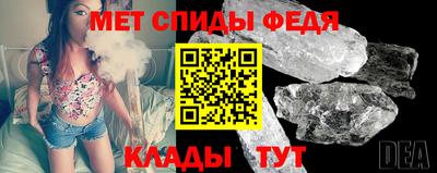 ПСИЛОЦИБИНОВЫЕ ГРИБЫ Ангарск